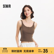 森馬（Semir）背心女短款顯瘦小個(gè)子夏季2025簡(jiǎn)約風(fēng)亨利領(lǐng)緊身吊帶109325102003