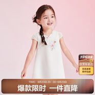笛莎（DEESHA）【蘇博聯(lián)名】笛莎童裝女童雅致可愛(ài)連衣裙24夏花瓣領(lǐng)國風(fēng)連衣裙