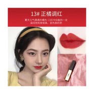 YSL圣羅蘭口紅方管1966暖棕紅21復(fù)古紅157紅豆156杏仁154橘紅 小金條13#元?dú)忾偎投Y盒
