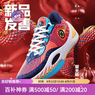 準(zhǔn)者籃球鞋里弗斯一代男低幫透氣防滑耐磨專業(yè)實(shí)戰(zhàn)緩震室內(nèi)外運(yùn)動(dòng)鞋 16-舞龍 43