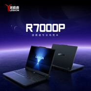 聯(lián)想Lenovo/聯(lián)想 拯救者 新款 R7000P 2025新款游戲本筆記本電腦 R7000PR9 8945HX/5060/16G/