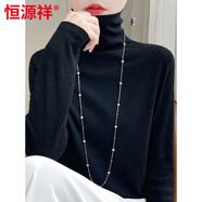 恒源祥高檔2025秋冬新款堆堆領(lǐng)打底衫女韓版寬松高領(lǐng)套頭長(cháng)袖針織衫薄款 黑色【高品質(zhì)】 L