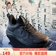 駱駝（CAMEL）男鞋戶(hù)外防潑水輕量緩震慢跑步運(yùn)動(dòng)鞋子  A13230L4855 黑色 43