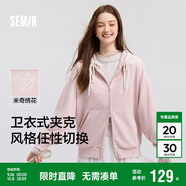 森馬迪士尼米奇家族合作外套女連帽寬松2025春季繡花夾克109125108001