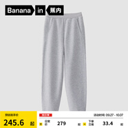 蕉內(nèi)（Bananain）非常褲503Regular女士衛(wèi)褲運動加絨25秋冬新款高腰顯瘦錐形長褲子 中麻灰 XL