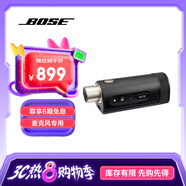 BoseS1 Pro 多功能便攜式無線藍(lán)牙音箱 博士S1 戶外K歌唱K卡拉OK專業(yè)音響 樂器音箱 無線麥克風(fēng)/線路發(fā)射器 國(guó)行官旗店  全國(guó)聯(lián)保