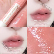 CANMAKE 日本CANMAKE高保濕潤唇膏愛(ài)心持久滋潤水潤口 新07#奶油柚柚