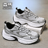森馬（Senma）男鞋2025新款春秋款網(wǎng)面跑步運(yùn)動(dòng)休閑男士厚底增高舒適百搭老爹鞋 銀色[主圖款] 36 標(biāo)準(zhǔn)運(yùn)動(dòng)碼/現(xiàn)貨秒發(fā)