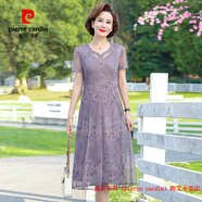 皮爾卡丹（pierre cardin）2025新款中老年女夏季短袖高貴裙子中年媽媽夏裝連衣裙時(shí)尚洋氣質(zhì) 灰色 XL