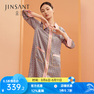 金三塔睡衣女桑蠶絲衣褲套家居服【福利購】 波普幾何印花 睡裙 M