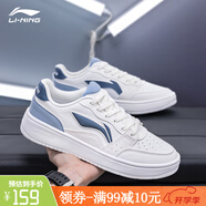 李寧板鞋男鞋2025秋季新款白色鞋子潮流低幫耐磨運動(dòng)小白鞋正品休閑鞋 云霧白/淺灰藍（DIY藍色鞋帶） 42 (265mm)