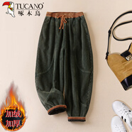 啄木鳥(niǎo)2025最流行高端燈芯絨褲女秋冬加絨加厚復古日系哈倫褲大碼燈籠褲 軍綠色 加絨 L 【建議100-115斤】