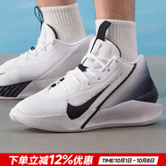 耐克（NIKE）官方 男鞋運動(dòng)鞋 25夏新款比賽實(shí)戰訓練鞋休閑鞋耐磨緩震籃球鞋男 G.T. JUMP/漸變黑白/出眾緩震   42 （內長(cháng)265mm）