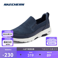 斯凱奇Skechers男子健步鞋GO WALK 5一腳蹬216048 海軍藍色/NVY 44