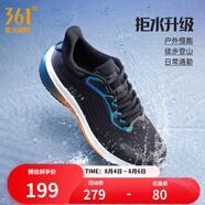 361度運動(dòng)鞋男鞋雨屏7雨天通勤鞋防潑水防滑黑色跑鞋緩震鞋子男 曜石黑/甜派橙 39