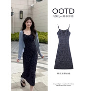 巨好看碎花裙子女夏連衣裙2025新款小個(gè)子套裝可愛(ài)甜美風(fēng)吊帶長(cháng)裙 藏藍碎花裙（長(cháng)款【無(wú)胸墊】 M