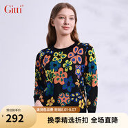 吉蒂（GITTI）2024冬季新款簡(jiǎn)約時(shí)尚提花針織衫大碼顯瘦百搭套頭毛衣女G245378 181黑色 常規(guī) 3/L