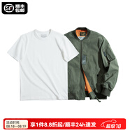 馬登工裝美式空中MA1飛行員夾克軍事風(fēng)短款外套復古棒球服男潮秋上衣 綠夾克+300G米白短t組合 L
