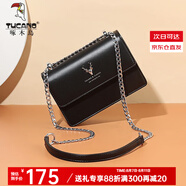 啄木鳥(niǎo)（TUCANO）包包女款2025年牛皮時(shí)尚單肩斜挎包女鏈條包實(shí)用生日禮物 黑色銀鹿【時(shí)尚百搭不挑人】