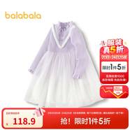 巴拉巴拉女童連衣裙公主裙秋冬漸變網(wǎng)紗裙子201424111007