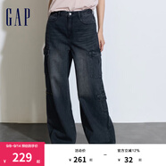 Gap女裝春秋純棉工裝風(fēng)闊腿褲時(shí)尚百搭寬松牛仔褲873049 黑色 26亞洲尺碼