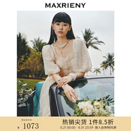 MAXRIENY精致復古宮廷感連衣裙浪漫仙美小白裙浪漫訂婚網紗裙 米白A21 L