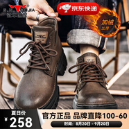 公牛世家（G.N.Shi Jia）馬丁靴男鞋春秋季新款高幫復(fù)古工裝靴男士英倫風(fēng)厚底機(jī)車短靴子男 卡其加絨款棉鞋gn124101225 41  運動鞋碼