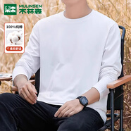 木林森（MULINSEN）長袖T恤男士秋季圓領(lǐng)上衣打底衫內(nèi)搭純色純棉基礎(chǔ)款百搭 白色 L
