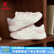 喬丹軟糖面包|女鞋板鞋夏季新款潮流面包鞋學(xué)生復(fù)古休閑百搭運(yùn)動(dòng)板鞋 象牙白/白桃粉 39