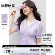 尚都比拉白色連衣裙女高級感春夏季優(yōu)雅仙氣法式中長裙 紫色  M 