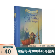 Sterling Classic Starts L1 L2英文原版世界經(jīng)典名著15冊(cè) 兒童小說(shuō)格林童話 綠山墻 The Story of King Arthur 綠山墻圖書