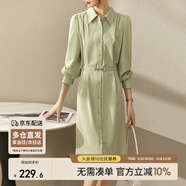 尚都比拉春秋氣質(zhì)女神范長(zhǎng)袖襯衫連衣裙中長(zhǎng)款顯瘦裙子
