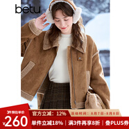 百圖betu女裝冬季新款短外套翻領(lǐng)仿麂皮絨皮毛一體外套女2410D02 駱駝色 XS
