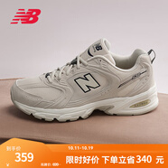 NEW BALANCE  NB530 官方老爹鞋男鞋女鞋情侶復(fù)古低幫百搭休閑運動鞋 月光米 MR530SH 【建議拍小半碼】 40.5 (腳長25.5cm尺碼詳詢客服)