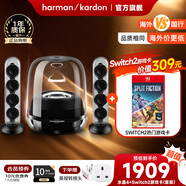 哈曼卡頓水晶四代Soundsticks4黑色+任天堂（Nintendo）雙影奇境 Switch2游戲 實(shí)體兌換碼 海外版