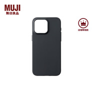 無(wú)印良品 MUJI 再生TPU手機殼iphone15/plus/pro/pro max 蘋(píng)果 多巴胺 iphone15 pro max 深灰色