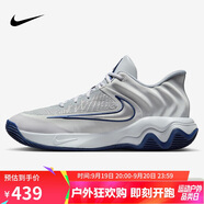 耐克NIKE男子籃球鞋 IMMORTALITY 4 運(yùn)動(dòng)鞋F(xiàn)Q3681-008灰/藍(lán)45
