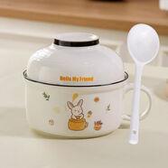 朗璽陶瓷碗帶蓋陶瓷泡面碗有蓋勺套裝可微波爐碗學(xué)生宿舍用食堂打飯方 兔子HI雅白(泡面碗+蓋子+勺子)