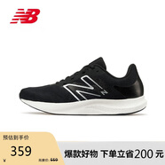 NEW BALANCE 男鞋PROR舒適休閑復(fù)古運(yùn)動(dòng)跑步鞋MPRORLK2 41.5