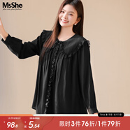 MsShe【提花北極絨】加大碼女裝2025秋裝蝴蝶結(jié)毛衣馬甲襯衫套裝 海軍領(lǐng)襯衫-黑色現(xiàn)貨 XL