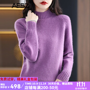 AESZ羊絨衫女100%山羊絨新款半高領(lǐng)加厚毛衣針織衫內搭休閑打底衫上衣 紫色 XL 【建議115-130斤】