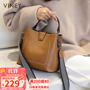 viney包包女包牛皮水桶包輕奢斜挎單肩手提包生日禮物高級(jí)感送女友老婆