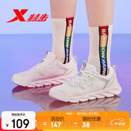 特步運動(dòng)鞋跑鞋秋季網(wǎng)面透氣輕便跑步鞋女鞋休閑鞋子白色