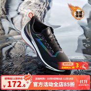 361°Q彈減震運動鞋【雨屏5.0】2023春秋季雨屏防水防滑耐磨跑鞋男女鞋 曜石黑/熔漿紅【雨屏5.0加薄絨】 41
