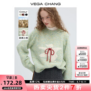 VEGA CHANG羊毛針織衫女2025年春秋季新款設(shè)計(jì)感甜美風(fēng)系帶小熊毛衣 薄荷綠 均碼