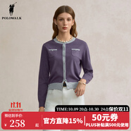 POLOWALK女式長袖針織衫2025秋季新品時尚豐富撞色元素顯瘦直筒版開衫毛衣 紫色 M /160