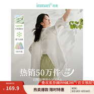 茵曼（INMAN）章若楠同款歐若風(fēng)天絲薄開(kāi)衫女裝襯衫2025夏季新品長(cháng)袖襯衣 美背開(kāi)叉款杏花白-18424145 L