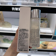 彼得羅夫（PETERTHOMASROTH）抗皺緊膚修護精華水補水保濕抗哀老細紋緊致黃金水勝肽水新款 抗皺緊膚精華水200ml