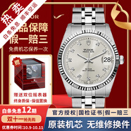 【二手99新】帝舵（TUDOR）王子系列男表全自動(dòng)機械二手奢侈品腕表男士腕表 34mm鉆石刻度-銀盤(pán)鋼帶M74034-0007