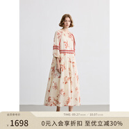 EIN墨間花鳥 EIN言南法風(fēng)苧麻印花大擺花邊七分袖連衣裙2025夏新款 珊瑚紅 M